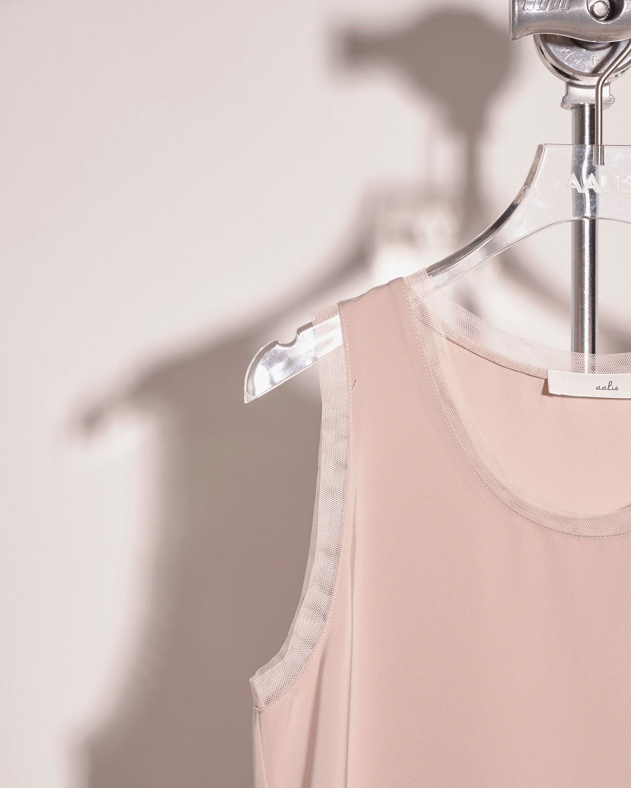 aalis IVY basic tank (Beige)