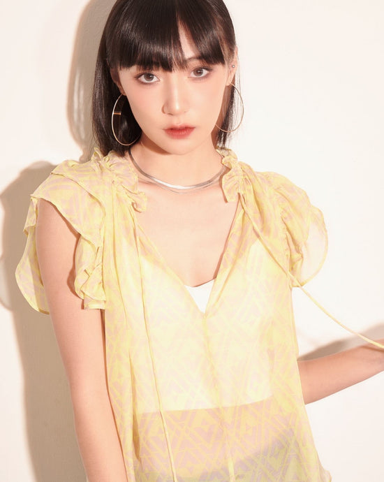 aalis KIKA silk babydoll top (Yellow Print)