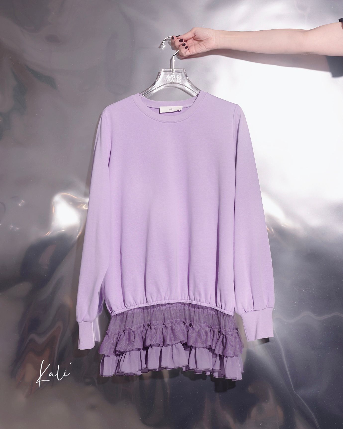 aalis KALI mesh layer hem sweater (Lilac mix)